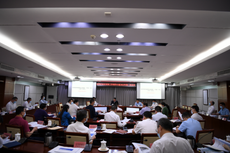 2022年5月19日，王卫书记在区委大楼610会议室主持召开捕鱼达人在线
城市更新工作领导小组2022年第二次会议2.JPG