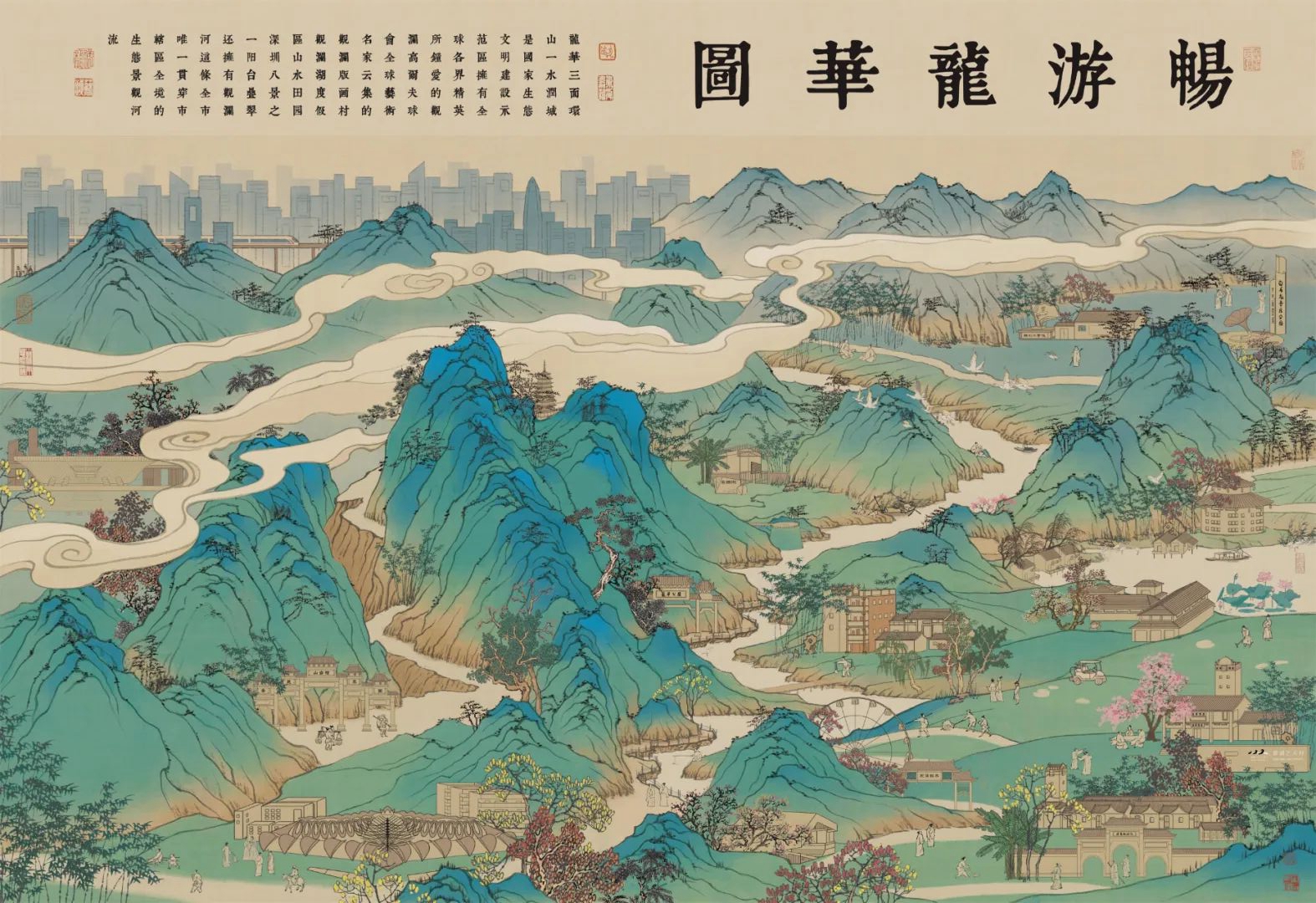 微信图片_20220602142018_副本.jpg
