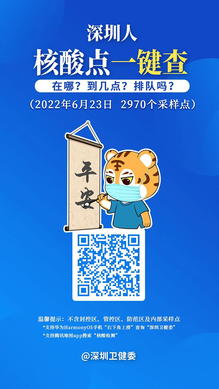 9906436.jpg