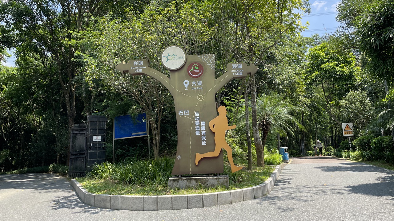 微信图片_20220725144812_副本.jpg