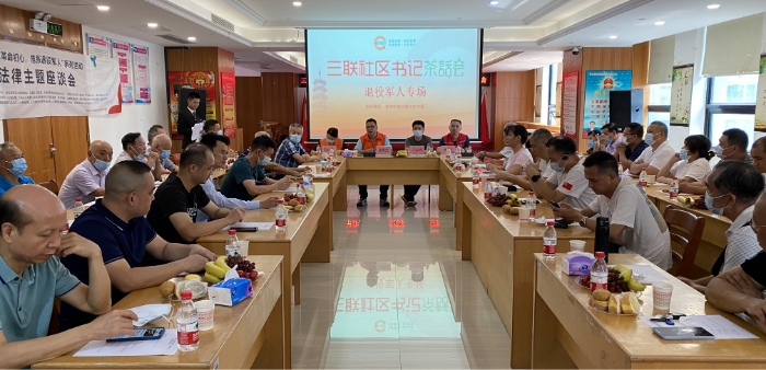 图片4.png