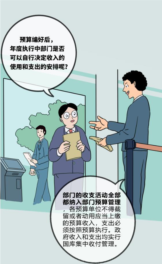 图片7