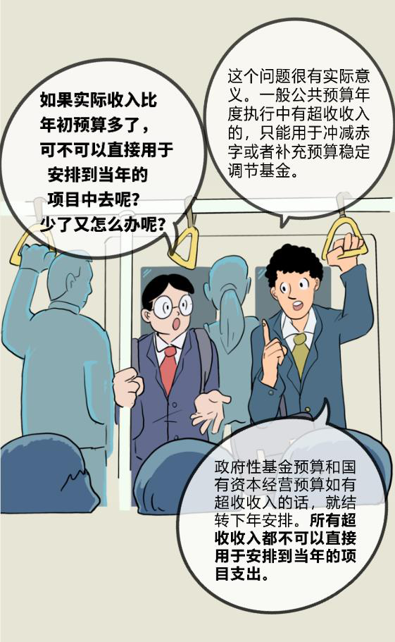 图片10