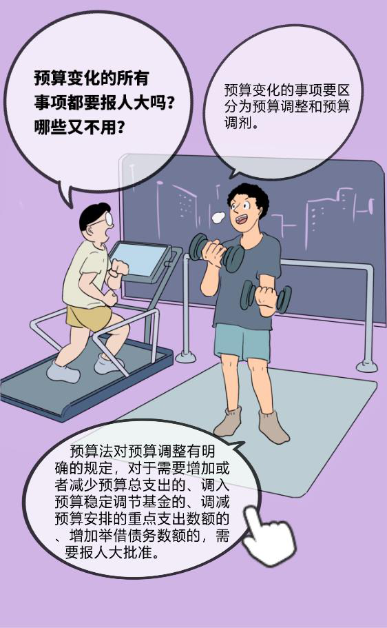 图片11