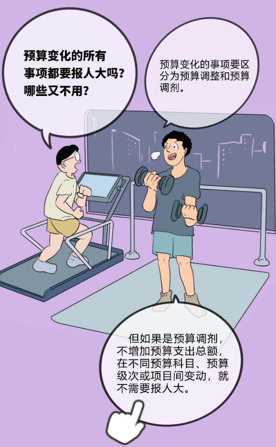 图片12