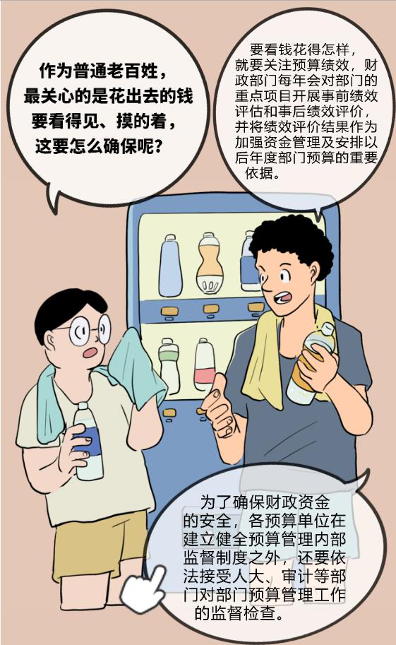 图片13