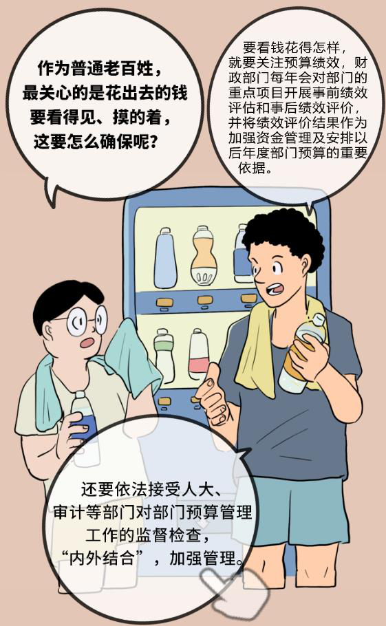 图片14
