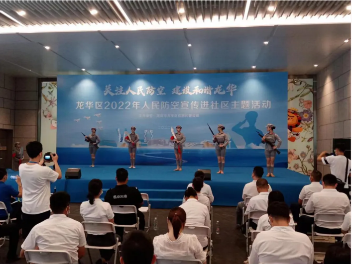 捕鱼达人在线
住房和建设局开展人防疏散演练和人防宣传进社区活动2.png