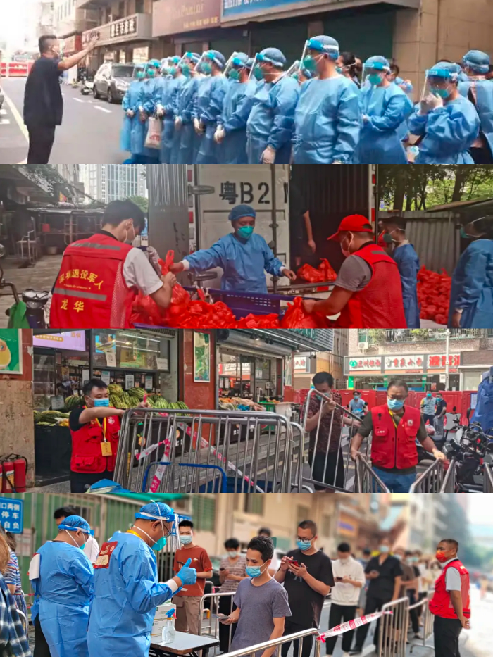 微信图片_20220906102504.jpg