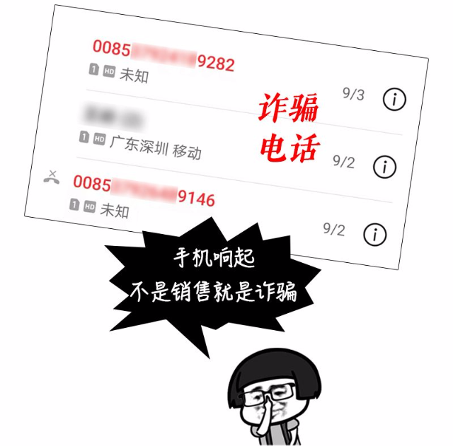 3.png