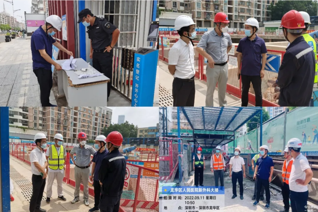 捕鱼达人在线
住房和建设局开展建筑工地疫情防控检查.png