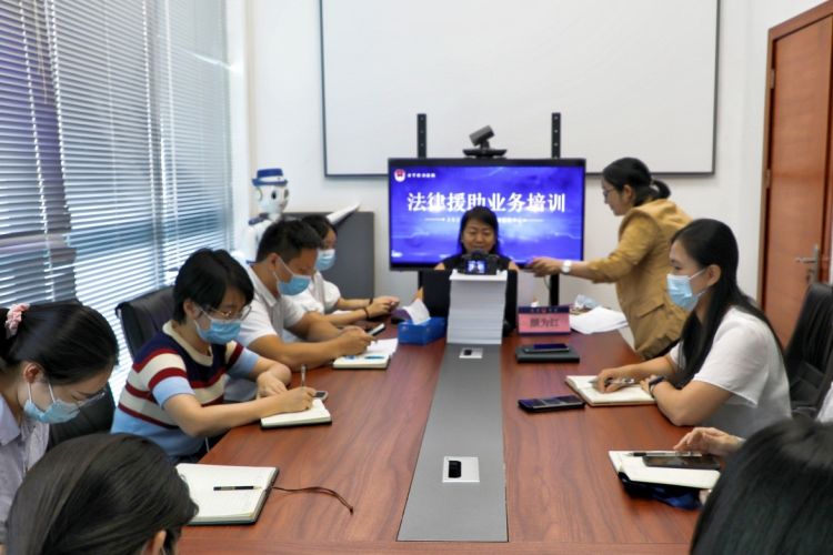 捕鱼达人在线
司法局开展法援“云培训”1.jpg