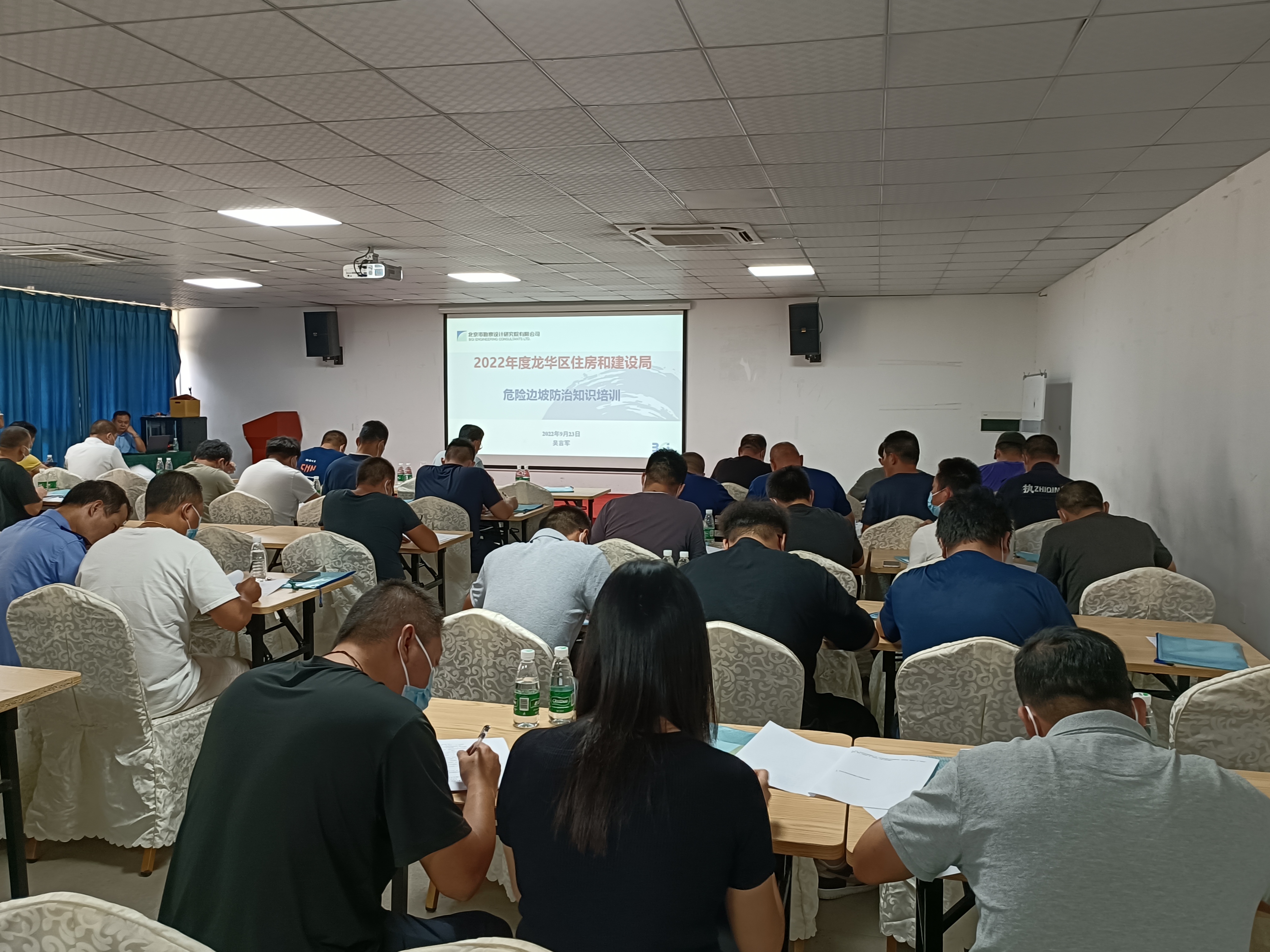 捕鱼达人在线
住房和建设局开展危险边坡防治知识培训.jpg