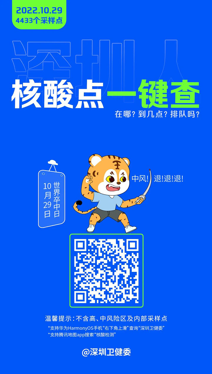D6BC713B-800E-47C6-B46F-607F8880C525.jpeg