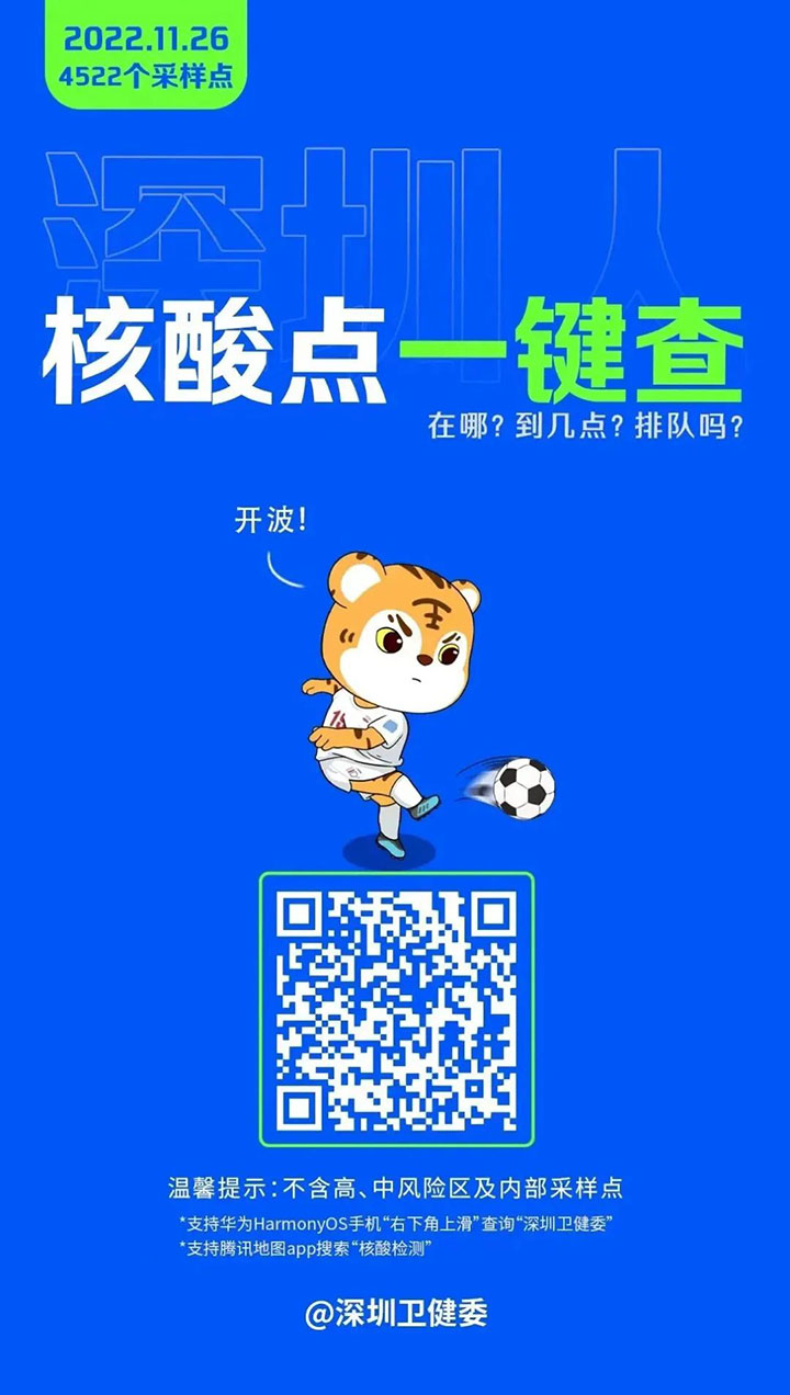 E57FAE32-C60B-48FF-B6C6-7272F2BC63FF.jpeg