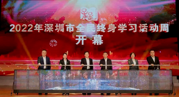 微信图片_20221216095112.jpg
