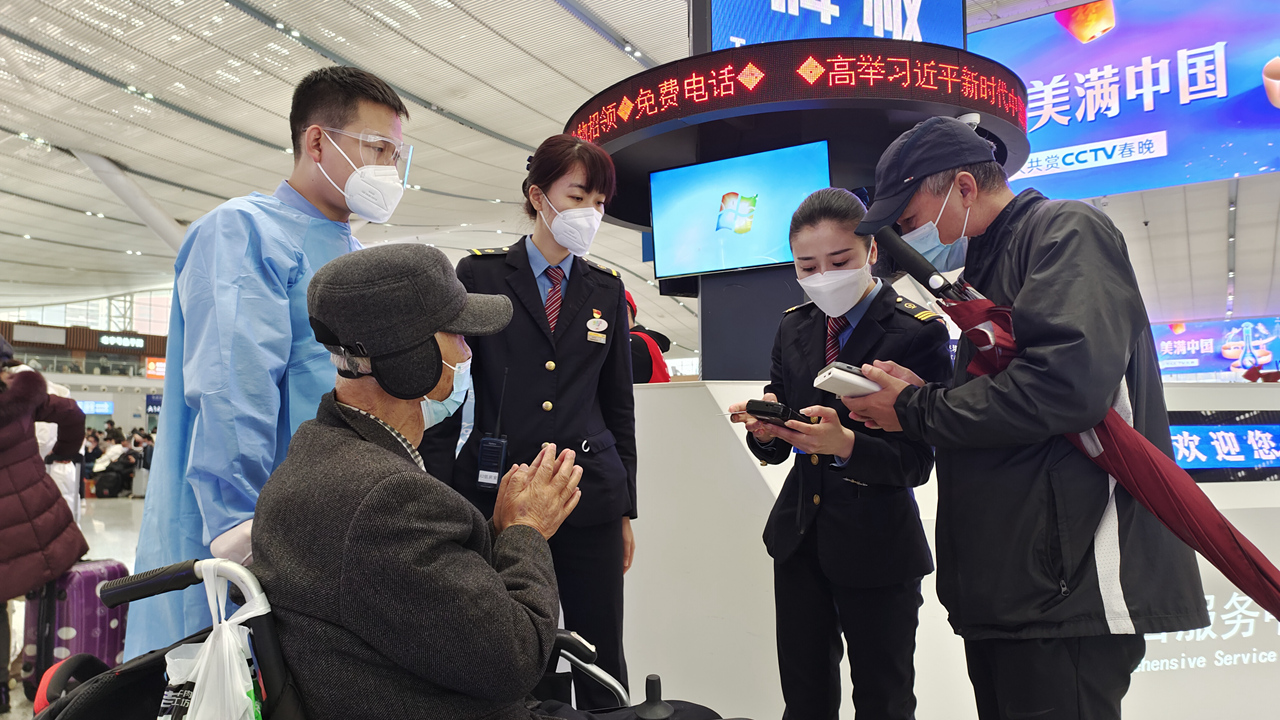 63be47b090ee7af18bcbf2ca_副本.jpg