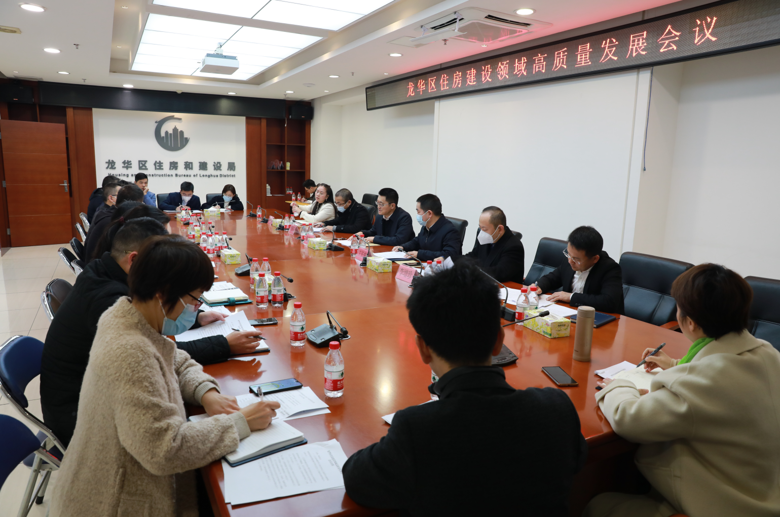 捕鱼达人在线
副区长商澎涛同志主持召开捕鱼达人在线
住房建设领域高质量发展会议.png