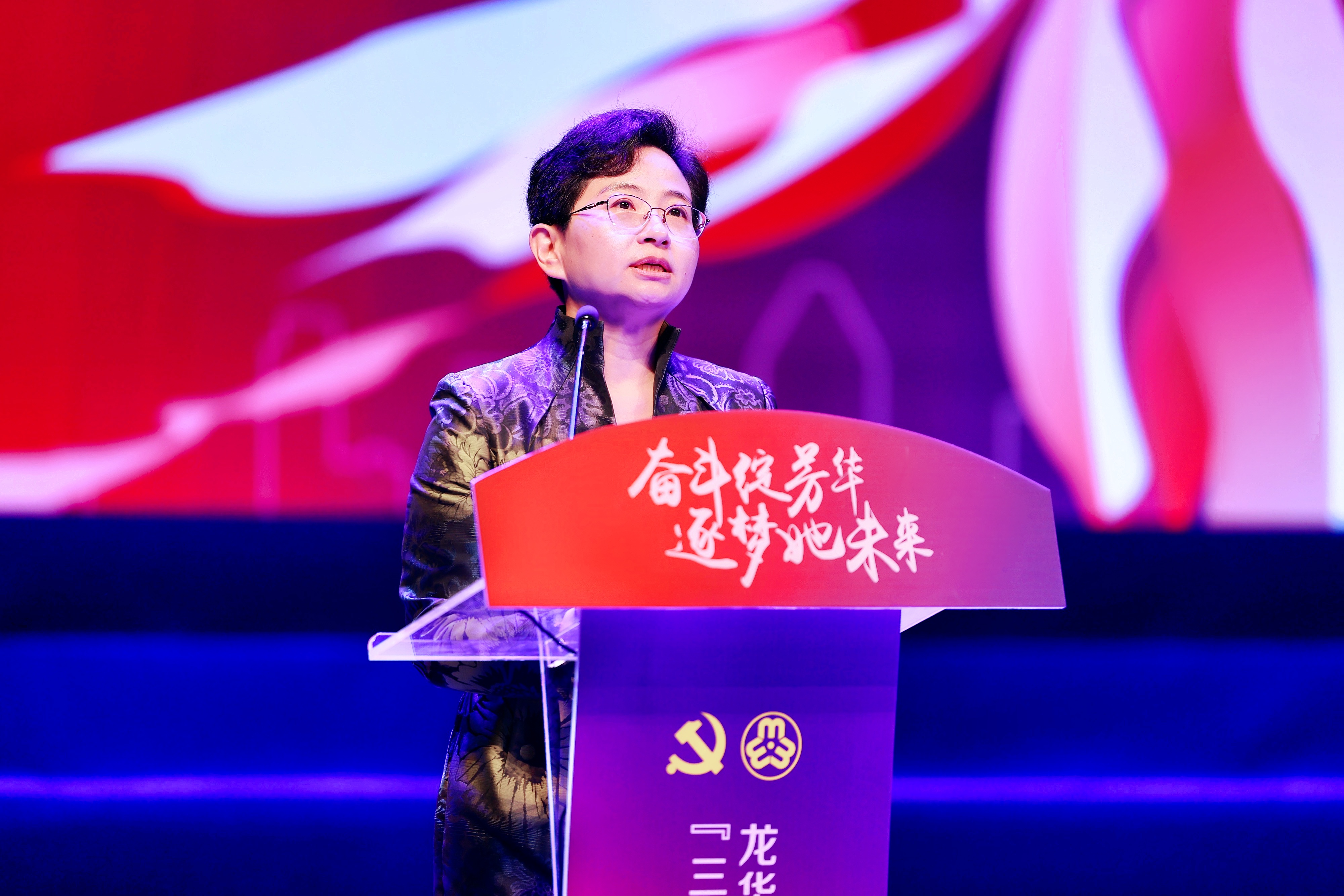 区委副书记、政法委书记皮勇华讲话.jpg