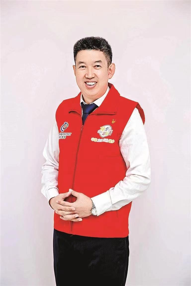 微信图片_20230330100518.jpg