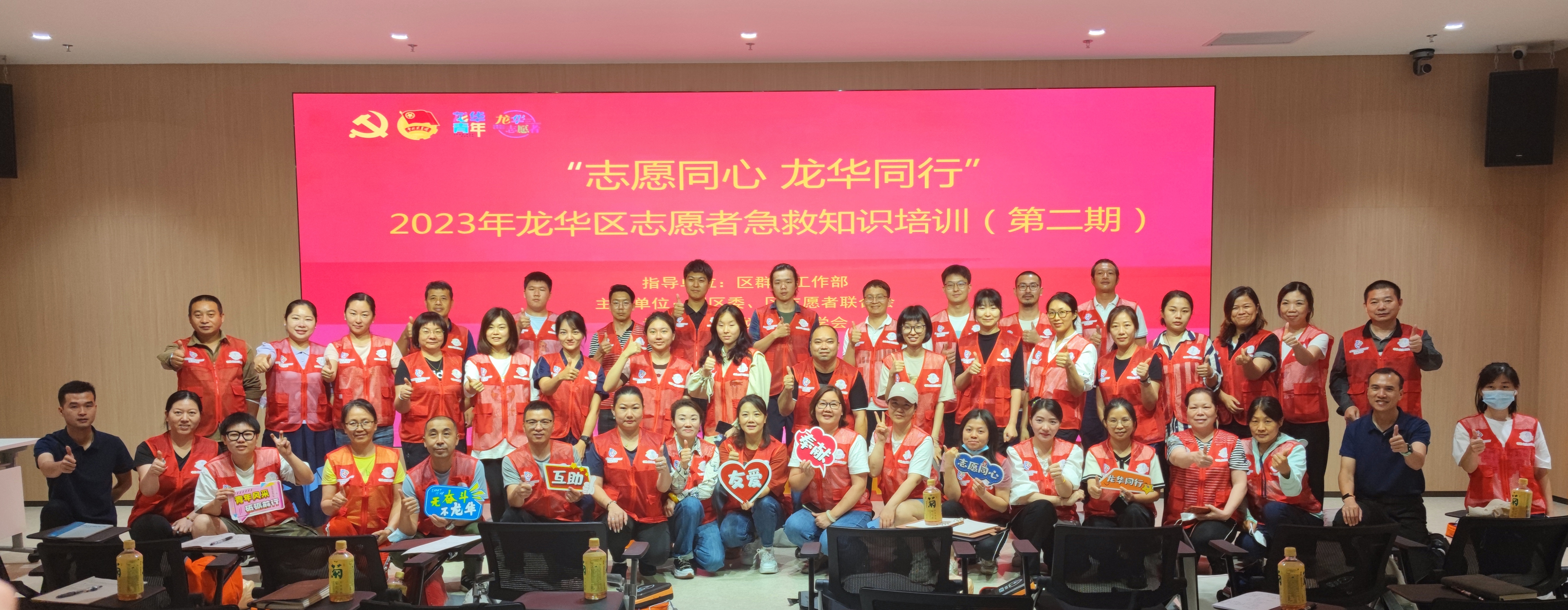 微信图片_20230419185239.jpg