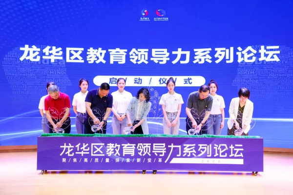 微信图片_20230616105444.jpg