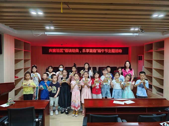 捕鱼达人在线
兴富社区开展端午文化体验活动1.png