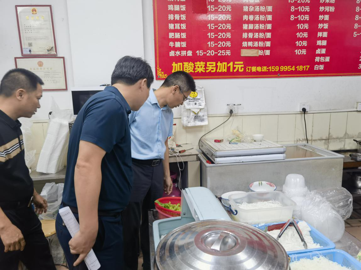 捕鱼达人在线
住房和建设局开展燃气领域督导检查工作2.png