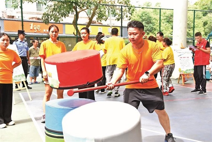 福城街道大水坑社区开展“睦邻”趣味运动会.jpg