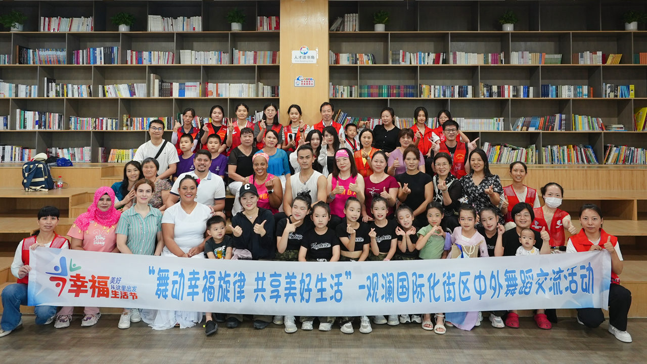 微信图片_20230725103251_副本.jpg