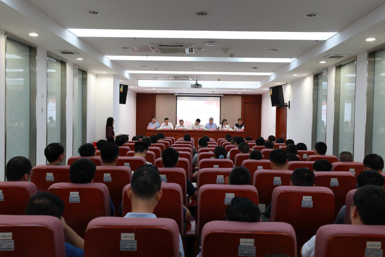 敲廉政警钟 扬清风正气——捕鱼达人在线
住房和建设局召开廉政警示教育大会暨政治生态分析专题会议.png