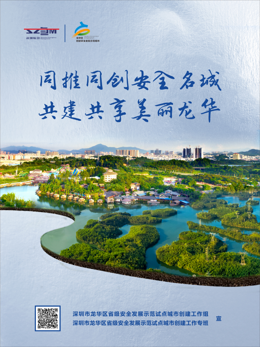 海报样式1.jpg