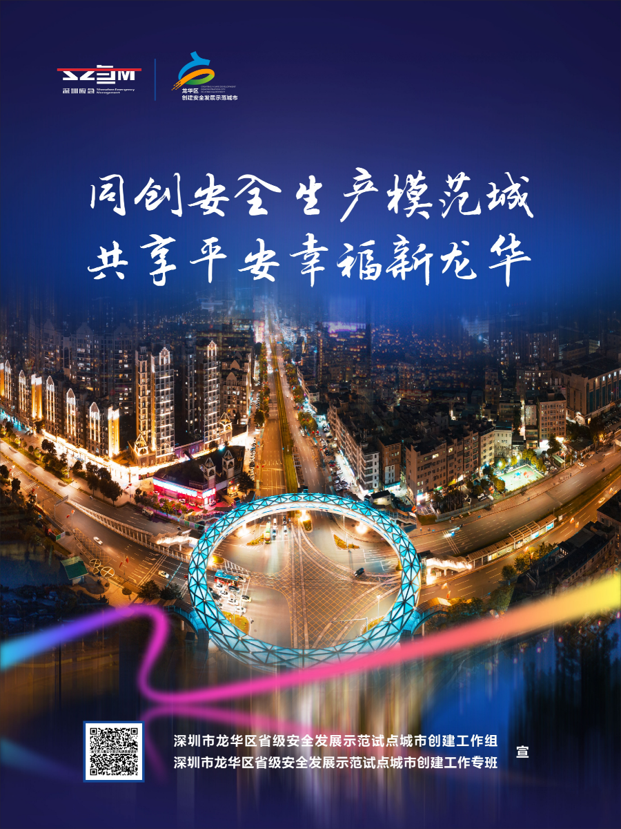 海报样式2.jpg