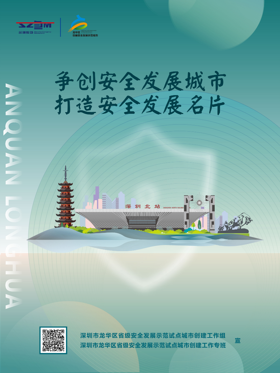 海报样式3.jpg