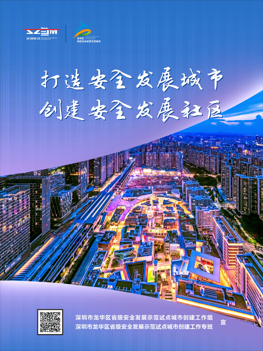 海报样式5.jpg