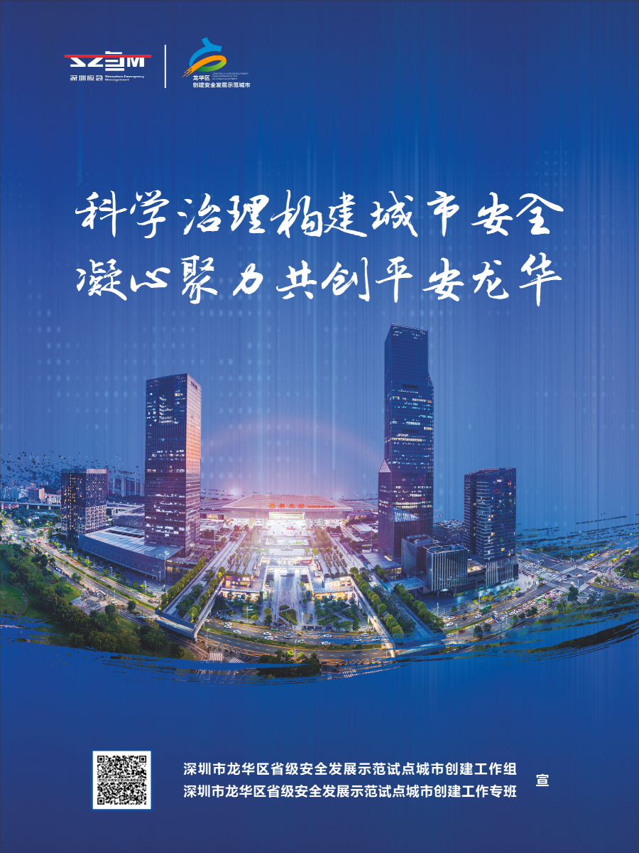 海报样式6.jpg