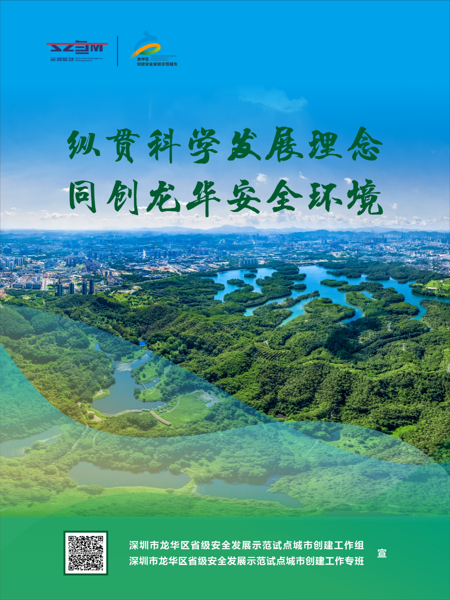 海报样式7.jpg