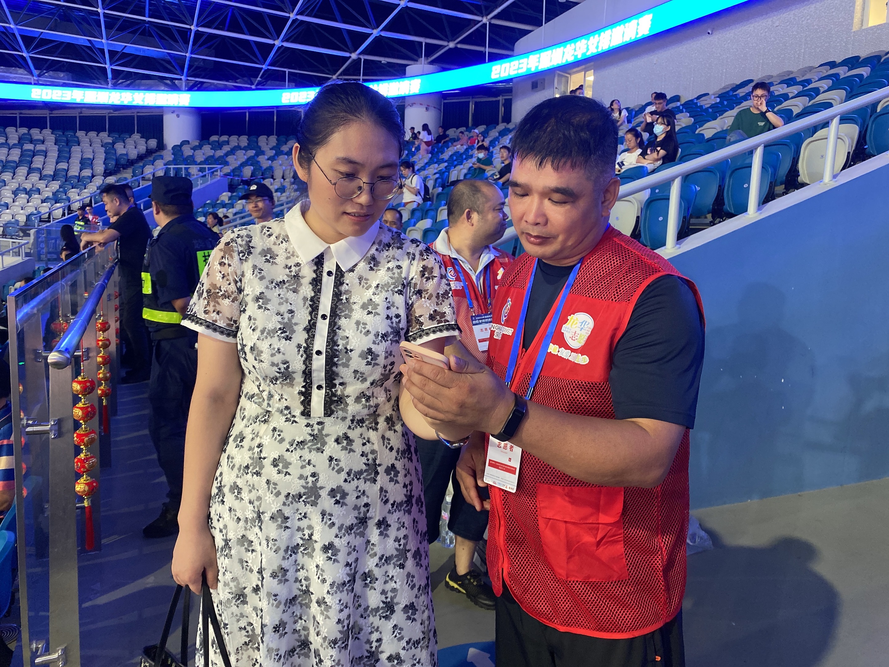 微信图片_20230914141908.jpg