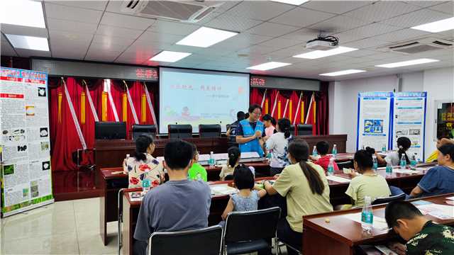 2023.8.25日桂香工作站+桂香社区+《发现自我》青少年成长主题讲座4.jpg