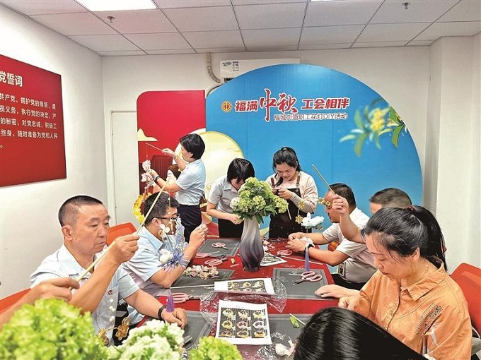 福城街道多彩活动关爱企业职工1.jpg