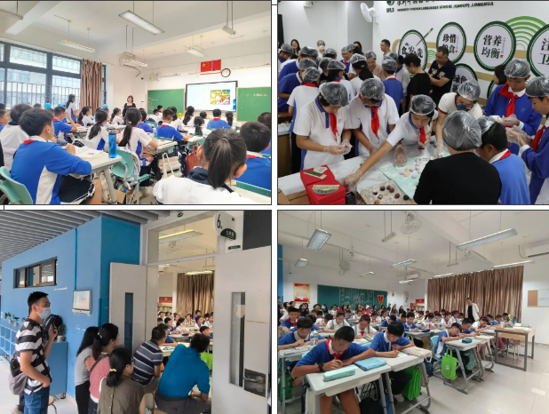 微信图片_20231019145016.png