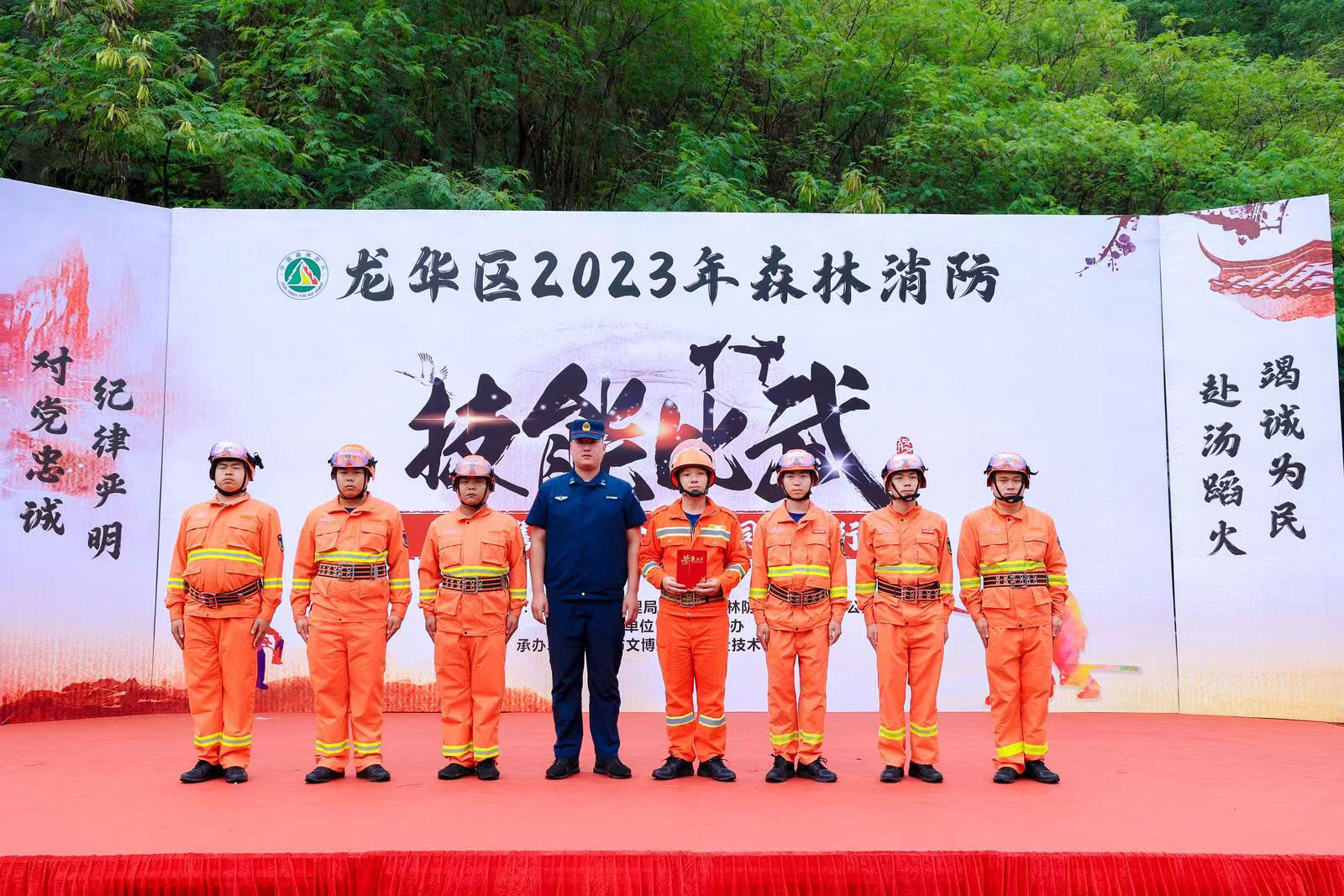 图片9.png