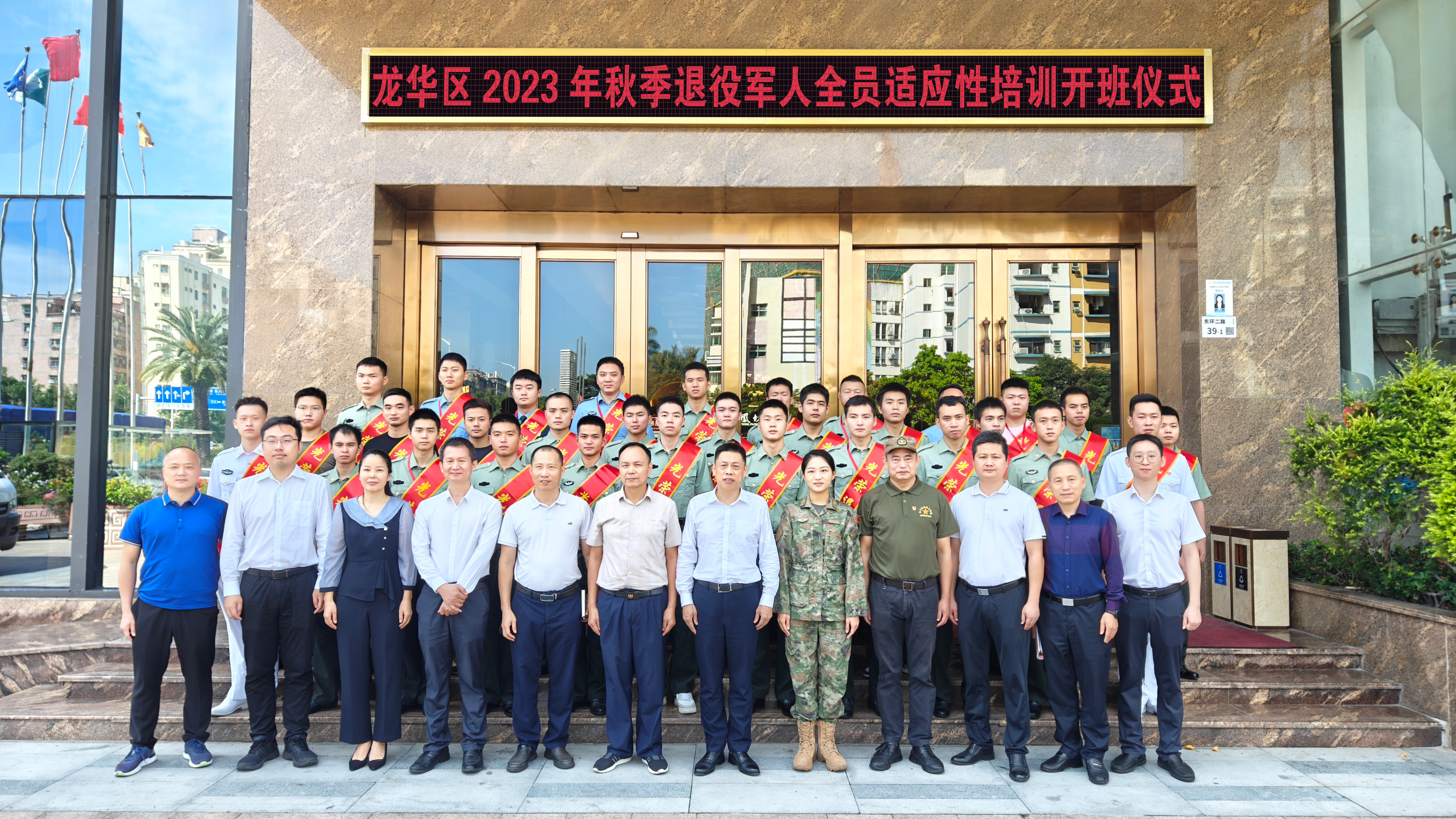 合照.jpg