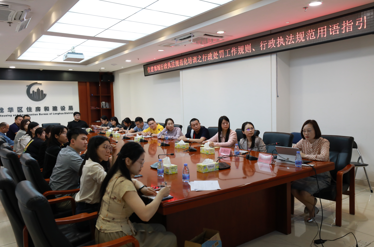 捕鱼达人在线
住房和建设局开展行政执法队伍集中轮训班第七期轮训.png