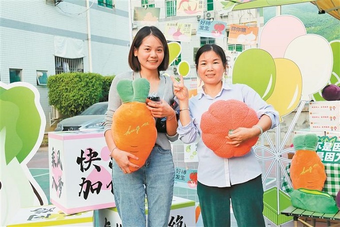 福城街道章阁社区创新形式优化青工服务2.jpg