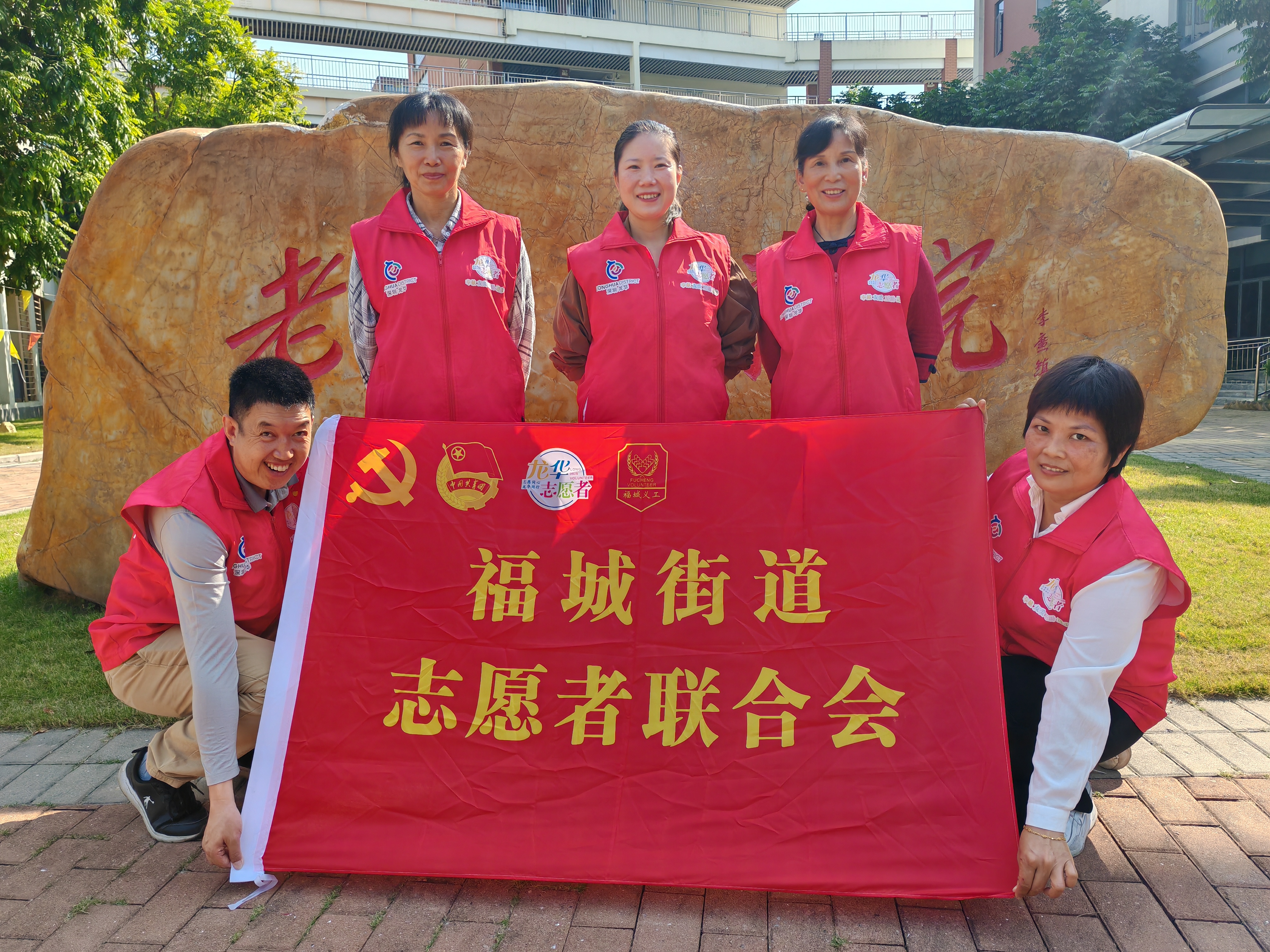 微信图片_20231129092604.jpg