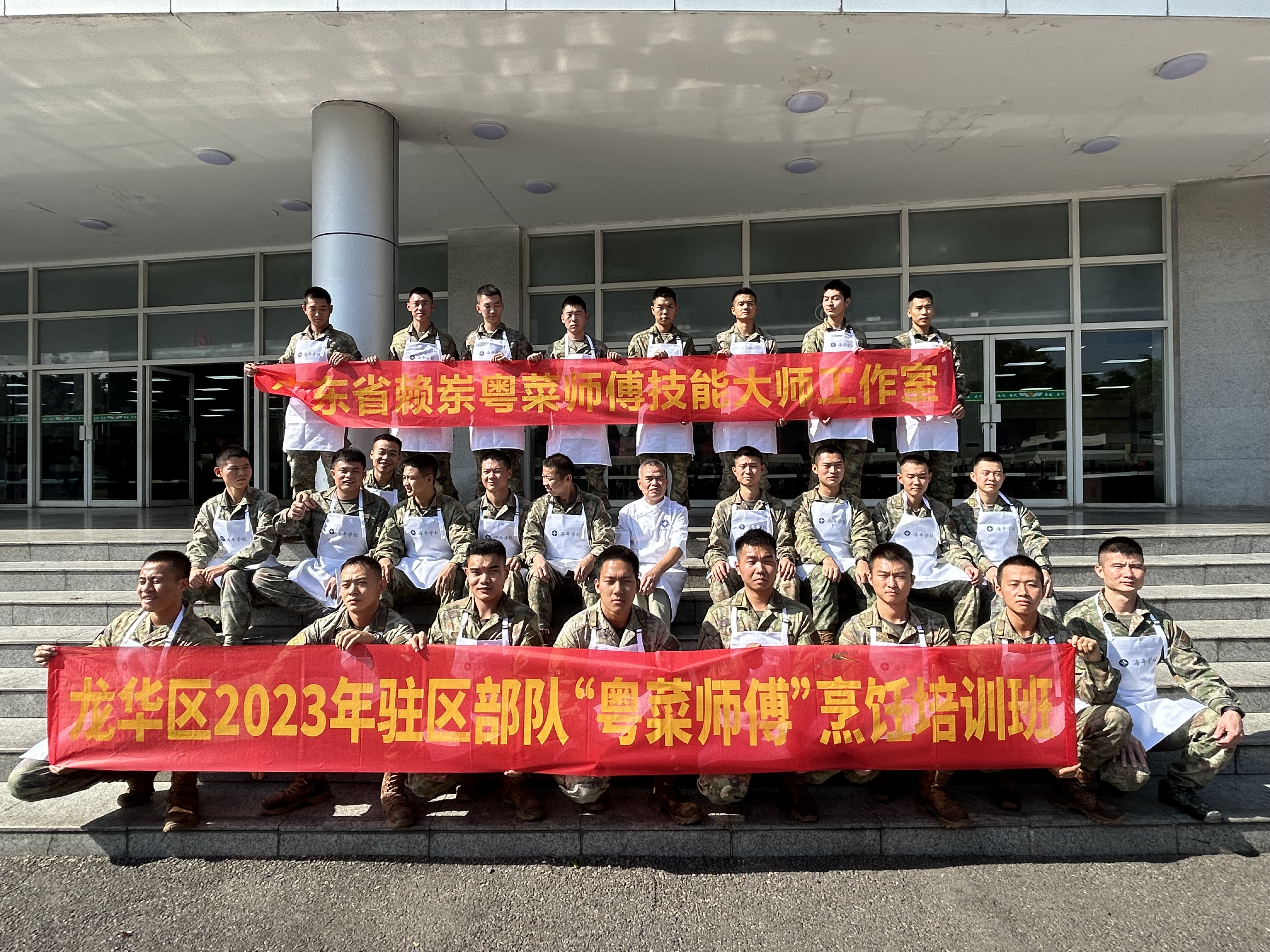 微信图片_202312031102461.jpg