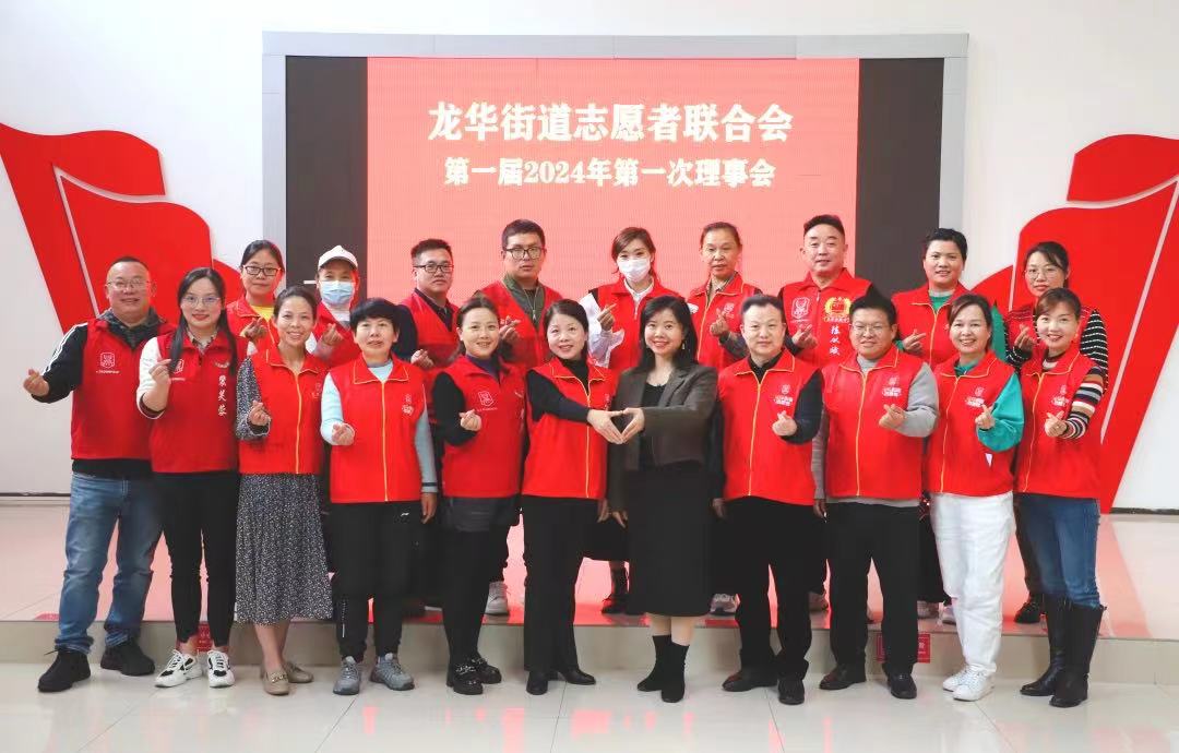 微信图片_20240108095027.jpg