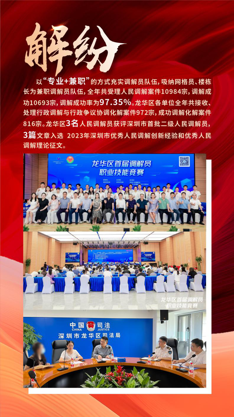 图片10.png