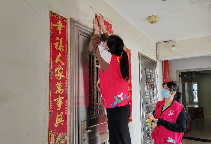福城街道丹湖社区为特殊家庭暖心装饰,传递新春爱与力量3.jpg